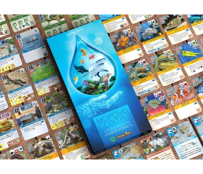 Настільна гра Новий ковчег: Морські Світи. Igames
