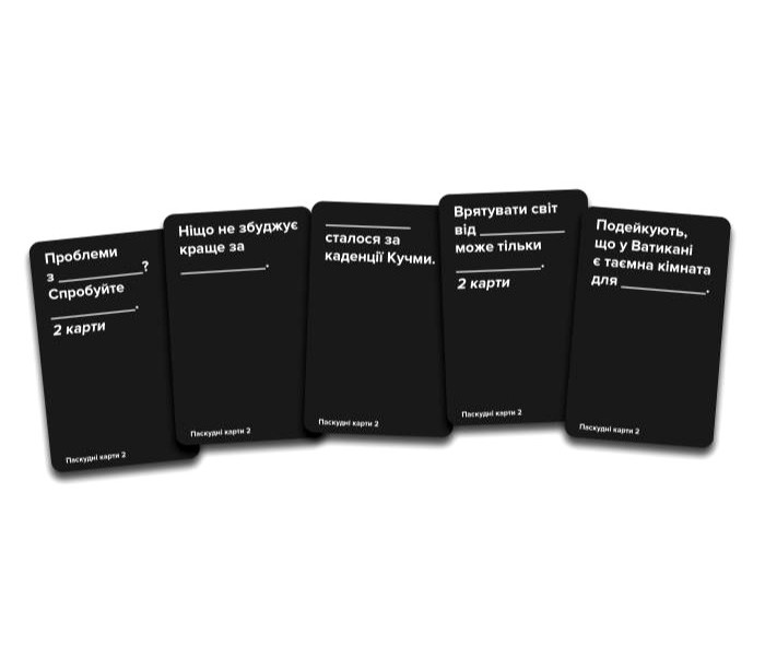Настольная игра Паскудные карты 2 (Cards Against Humanity 2). Мадярочка (110895)