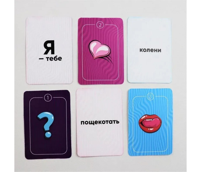 Настольная игра Ты – мне, я – тебе. Asgard Games (00005)