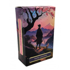 Таро Сакуры - Sakura Tarot (UA)