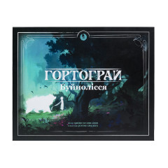 Настольная игра Гортограй Буйнолесье (Storyfold: Wildwoods). Игромаг (8689)