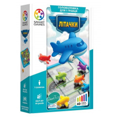 Настільна гра Літачки. Smart Games (SG461UKR)