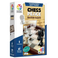 Настольная игра Шахматные задачи. Smart Games (SG458UKR)