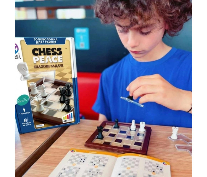 Настольная игра Шахматные задачи. Smart Games (SG458UKR)
