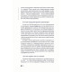 Книга Городская магия. Руководство для ведьмы, живущей в большом городе. Райхель Диана