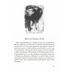 Книга Беременная Дева. Вудман Мэрион (9075)