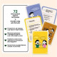Настільна гра 72 упередження, які заважають мислити. Memo games