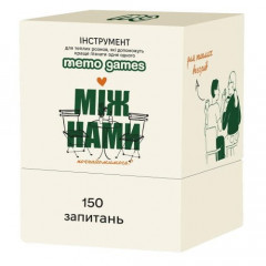 Настільна гра Між нами: Познайомимось. Memo games