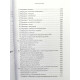 Книга Тонкое тело. Полная энциклопедия биоэнергетической медицины. Дэйл Синди (8916)