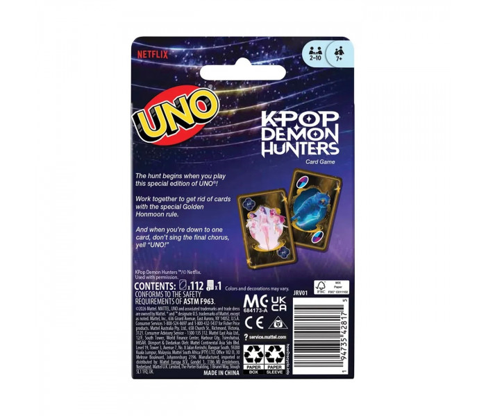 Настольная игра Уно KPop Demon Hunters (UNO KPop Demon Hunters). Mattel (JRV01)