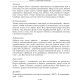 Книга Таро Бессмертных. Знакомство с Темными силами. Карон Тавис (8796)