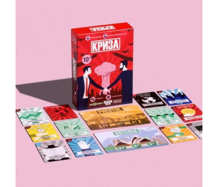 Настольная игра Кризис (Crisis). Ход Конем