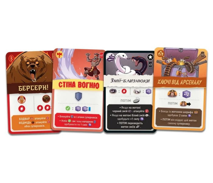 Настільна гра Tag Team. Поєдинок. Geekach Games (GKCH0297)