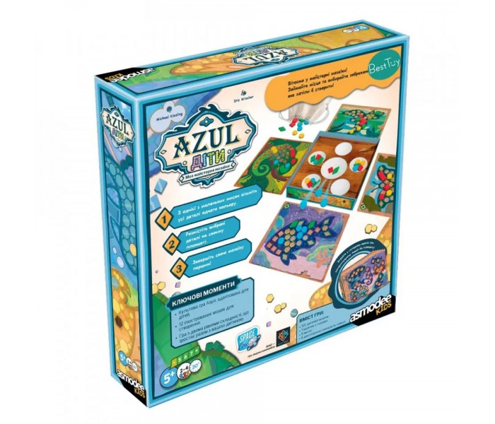 Настольная игра Азул. Дети - Azul Kids. Asmodee (SCOAZK0101UA)