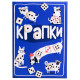 Настільна гра Крапки (Spots). Ігромаг (8731)