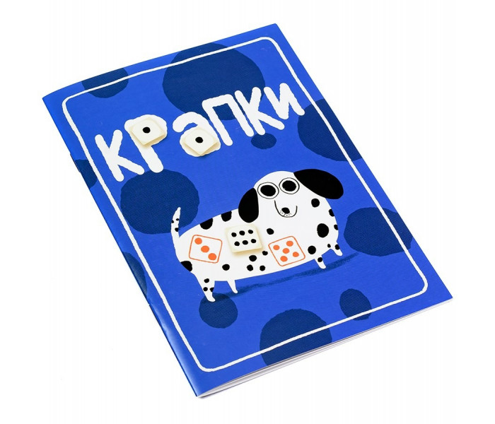 Настільна гра Крапки (Spots). Ігромаг (8731)