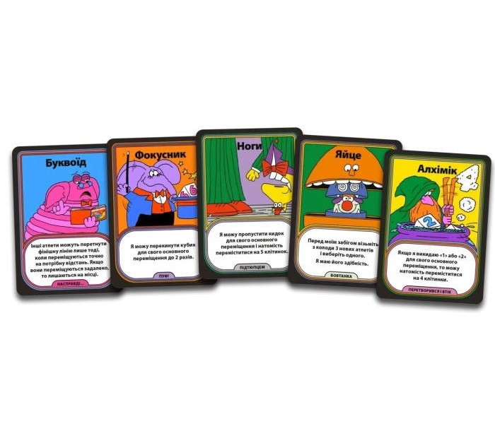 Настольная игра Магические атлеты (Magical Athlete). Geekach Games (GKCH0301)