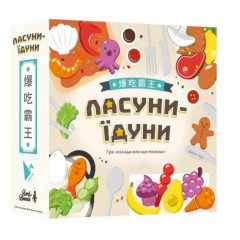 Настольная игра Лакомки-едоки (Buffet Boss). Lord of Boards (LOB2343UA)