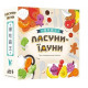 Настольная игра Лакомки-едоки (Buffet Boss). Lord of Boards (LOB2343UA)