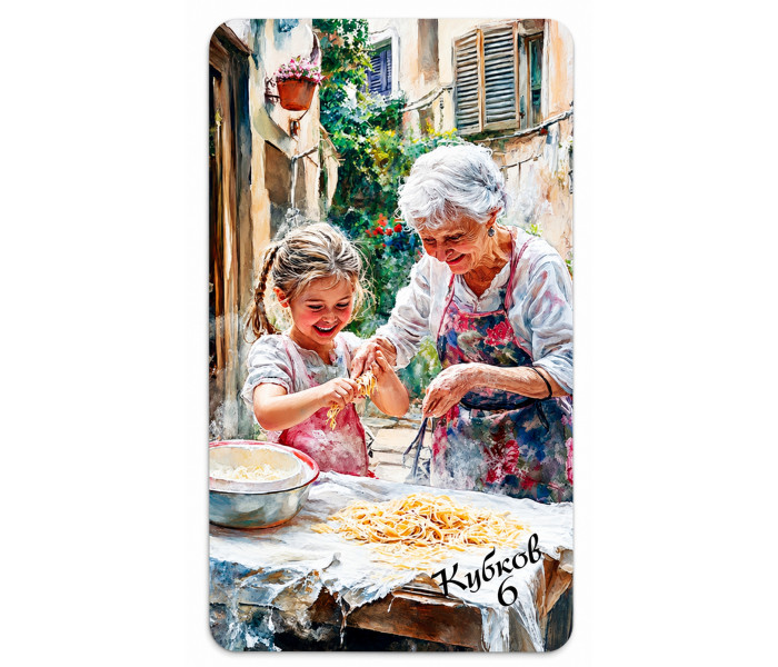 Таро Итальянские Каникулы - Italian Holiday Tarot (UA)