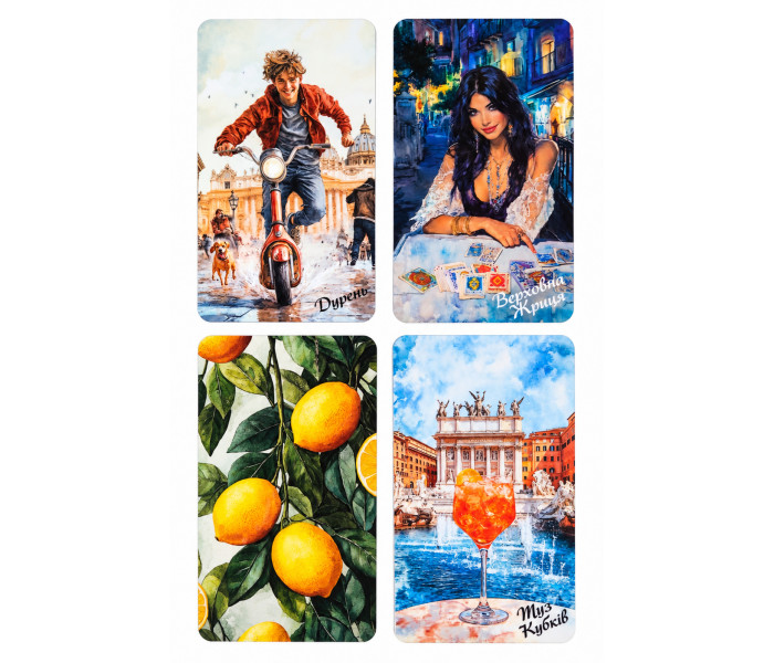 Таро Итальянские Каникулы - Italian Holiday Tarot (UA)