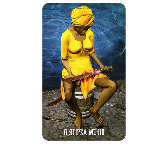 Вуду Таро - Voodoo Tarot (UA)