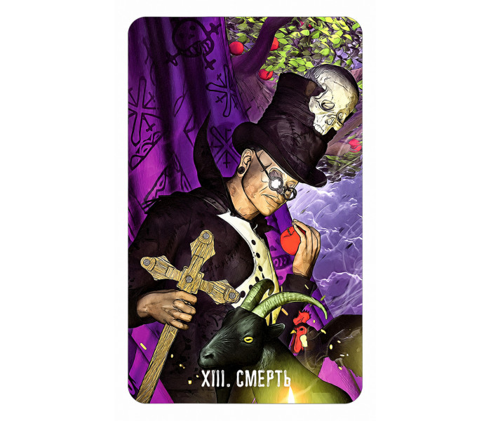 Вуду Таро - Voodoo Tarot (UA)