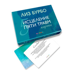 Карти 