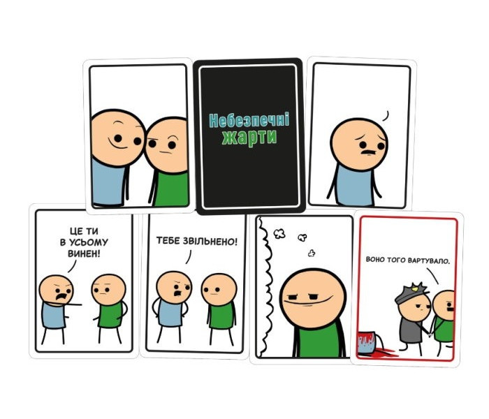 Настільна гра Небезпечні жарти (Joking Hazard). Мадярочка (220722)