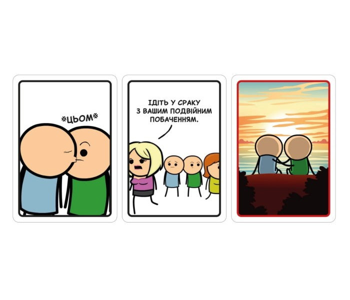 Настільна гра Небезпечні жарти (Joking Hazard). Мадярочка (220722)