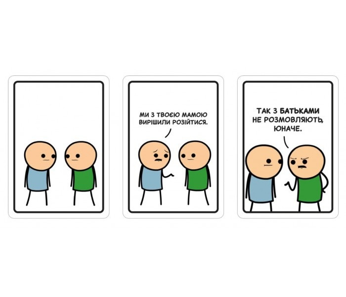 Настільна гра Небезпечні жарти (Joking Hazard). Мадярочка (220722)