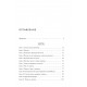 Книга Вопрос смерти и жизни. Ялом Ирвин (7032)