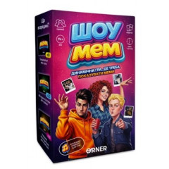 Настольная игра Шоумем. Orner