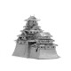 Металева збірна 3D-модель Замок Осака (Osaka Castle), Premium Series, Metal Earth (ICX109)