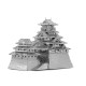 Металева збірна 3D-модель Замок Осака (Osaka Castle), Premium Series, Metal Earth (ICX109)