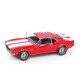 Металлическая сборная 3D-модель Шевроле Камаро Z/28 1968 года (1968 Z/28 Camaro), Metal Earth (ME1052)