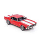 Металлическая сборная 3D-модель Шевроле Камаро Z/28 1968 года (1968 Z/28 Camaro), Metal Earth (ME1052)