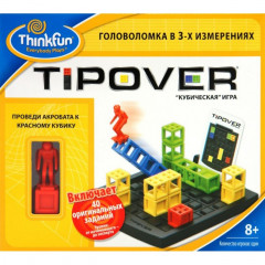 Кубическая головоломка Tipover от ThinkFun. 7070