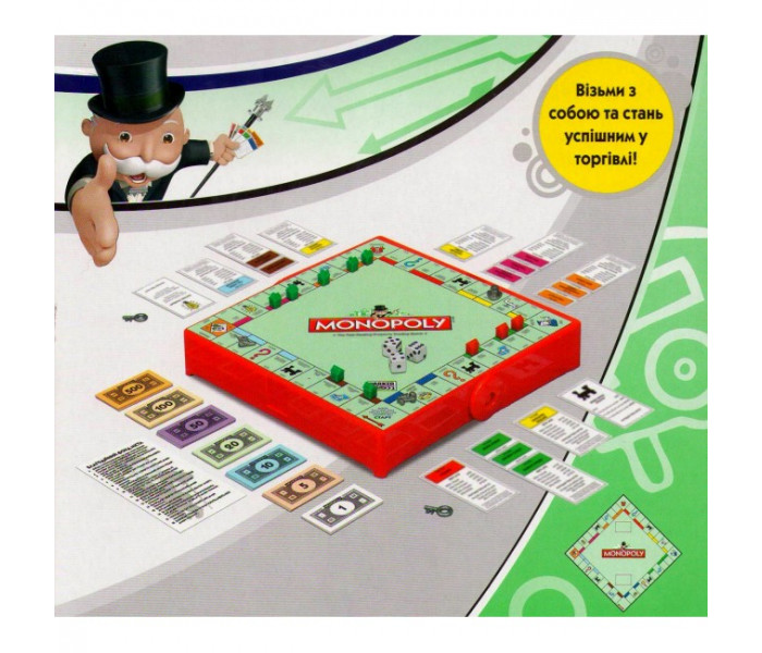 Монополія. Дорожня гра (УКР). Hasbro