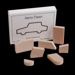 Головоломка-Заморочка Авто пазл. 5027