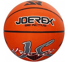 Фото Баскетбольний м’яч. Розмір 7. JOEREX JB001