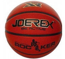 Фото Мяч баскетбольный. Размер 7. JOEREX JBA6112
