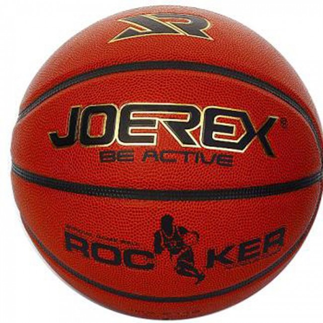 Фото Мяч баскетбольный. Размер 7. JOEREX JBA6112