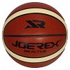 Баскетбольний м’яч. Розмір 7. JOEREX JBA6222
