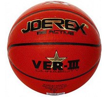 Фото Мяч баскетбольный. Размер 7. JOEREX BA9-1