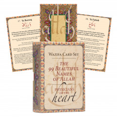 99 Красивих карт з іменами Аллаха - 99 Beautiful Names Of Allah Cards. Insight Editions