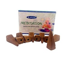 Фото Аромаконуси "рідкий дим" Meditation (Медитація), 10 шт. Satya (34991)