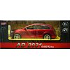 Фото 1 - Audi Q7 автомобіль на радіокеруванні 1:14, MZ Meizhi, червоний, 2031-1