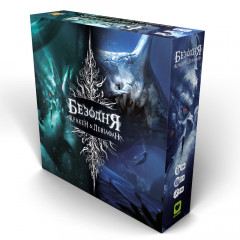 Безодня. Кракен + Левіафан. Доповнення до гри (УКР). IGAMES (4820166180288)