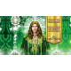 Оракул Небесные Частоты - Celestial Frequencies: Oracle Cards and Healing Activators. Schiffer Publishing